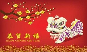 Happy-Chinese-New-Year-2016-Images-Pictures-Chinese-New-Year-Greetings